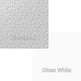 Savannah Gloss White Paintable | Samples | Triangle-Products.com