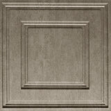 Latte | Raised Panel Coffer | Sample | Triangle-Products.com